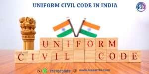 Uniform Civil Code in India