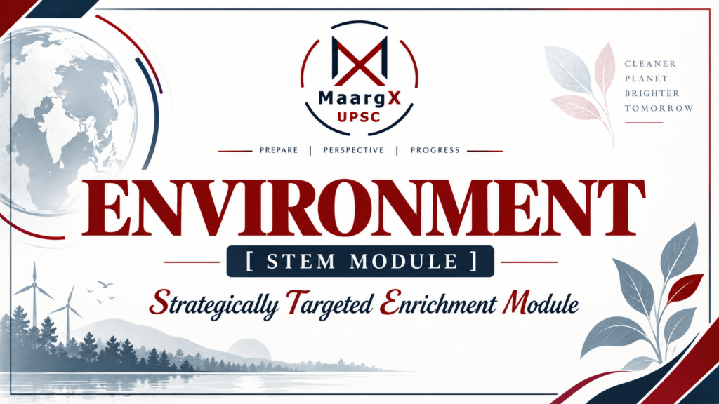 Environment Module