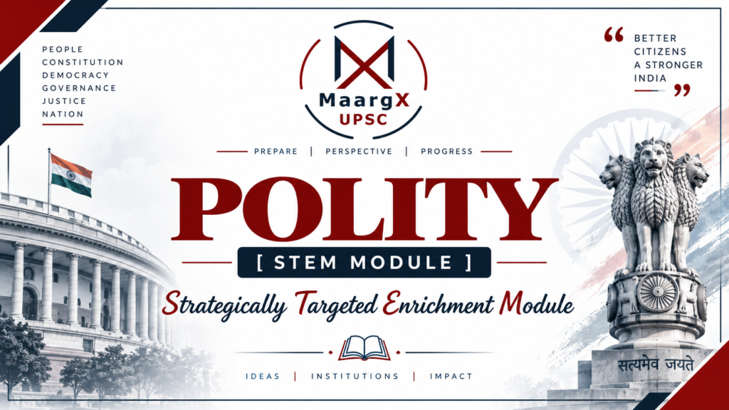 Polity Module