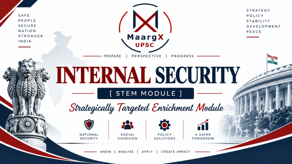 Internal Security Module