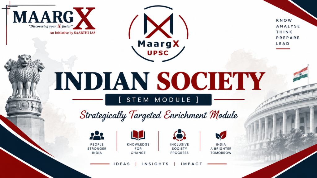 Society Module