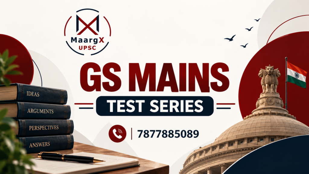 GS Mains Test Series