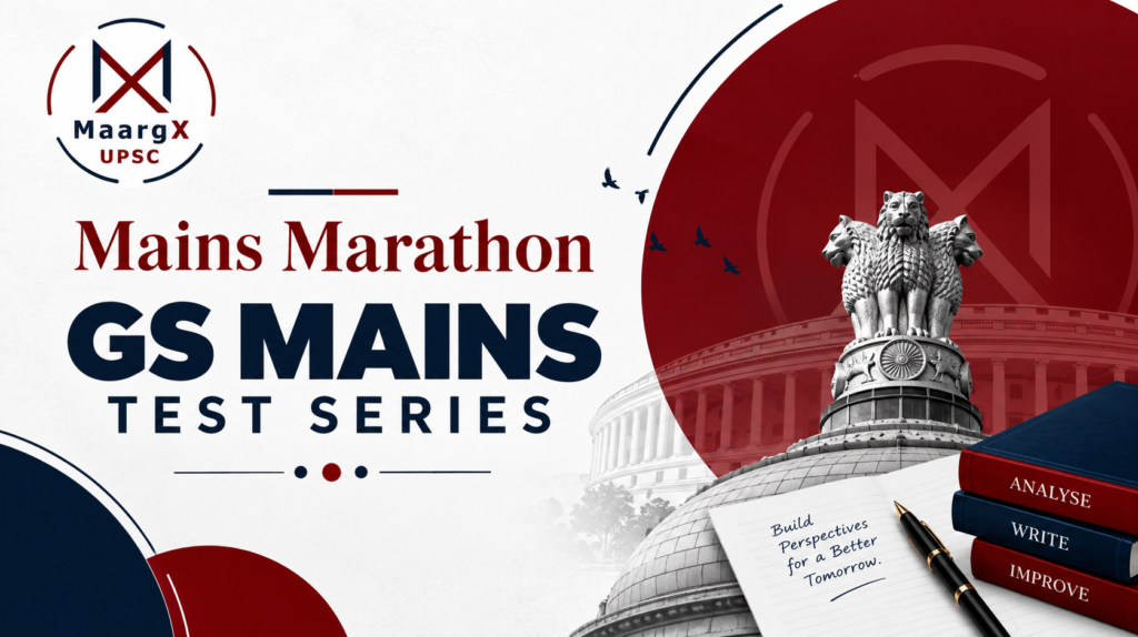 GS Mains Test Series (75 Days Plan)